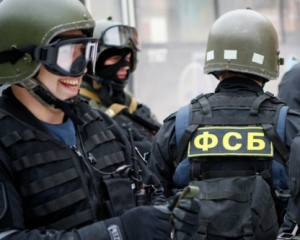 ФСБ оголосила про затримання нових &quot;українських диверсантів&quot; у Криму