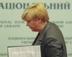 Гонтаревой показали красную карточку во фракции Порошенко