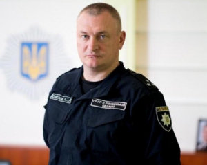 Звільнився керівник обласної поліції