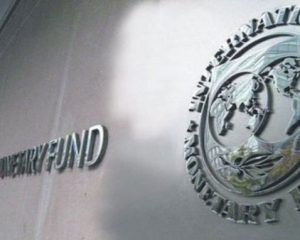 МВФ заинтересовали декларации украинских чиновников