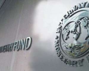 МВФ зацікавили декларації українських чиновників