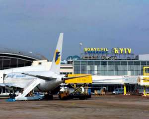 В аеропорту зловили тітушку у справі Майдану
