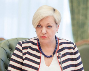 Гонтарева прикрывала Рожкову и должна ответить за ее действия - политолог