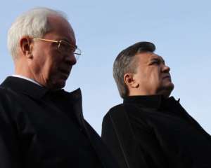 Янукович і Азаров мають в &quot;Ощадбанку&quot; дуже значні суми