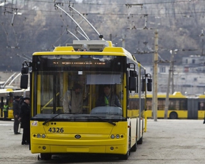 Європа дає українцям €200 млн на комунальний транспорт