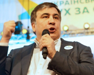 &quot;Досрочные выборы максимально быстро&quot; - Саакашвили сделал заявление