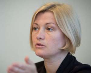 На следующей неделе Украина будет требовать от Европейского совета безвиза - Геращенко