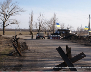 Боевики разблокировали пункт пропуска &quot;Гнутово&quot;