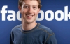 Помер Марк Цукерберг - Facebook