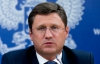 Ризиковано транспортувати газ через Україну - міністр енергетики РФ