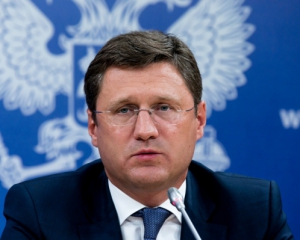 Ризиковано транспортувати газ через Україну - міністр енергетики РФ