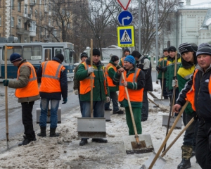 Двірникам підвищать зарплату в кілька разів