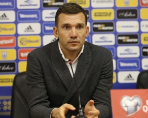 Шевченко изменит состав сборной Украины на матч против Сербии