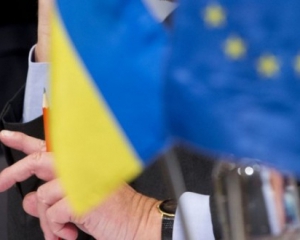 Глави МЗС країн Євросоюзу зробили заяву щодо України