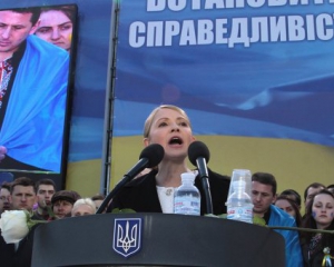 Тимошенко використовує неправдиві дані у своїх виступах - Гонтарева