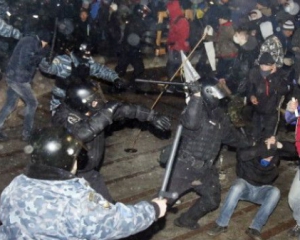 Завершили следствие против милицейского руководителя, который разгонял Майдан