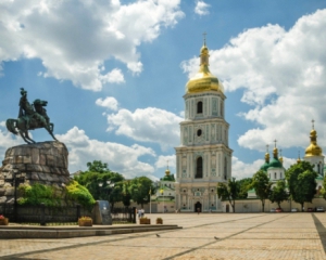 Влада остаточно відмовилася від проведення Євробачення біля Софійського собору