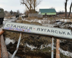 У Станиці Луганській відбувся потужний обстріл