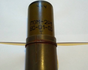 СБУ обнаружила спрятанные боеприпасы российского производства