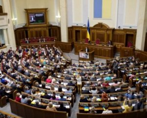 Депутати відмовились змінювати &quot;закон Савченко&quot;