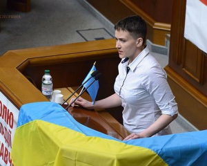&quot;Насправді барани - всі&quot;, - Савченко розкритикувала колег
