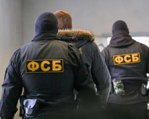 В Симферополе задержали очередного украинского &quot;диверсанта&quot;