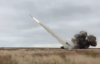 Украина показала ракету, которая может бить по российским военным базам