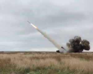 Украина показала ракету, которая может бить по российским военным базам