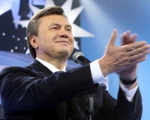 Януковичу выписали очередное подозрение