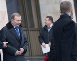 У Кучмы опровергли слухи о выходе из Минского процесса