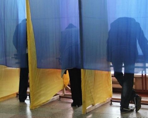 МВФ прискорить вибори в Україні - експерт