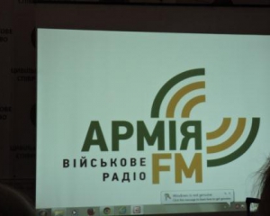 Для солдатів запустили військове радіо