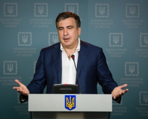Порошенко хочет лишить меня украинского гражданства - Саакашвили