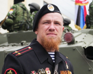 Невідомі спаплюжили зображення Мотороли