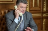 Пранкер Вован оприлюднив розмову з Порошенком