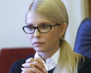 Пробачаю всім, хто проти мене веде брудну кампанію - Тимошенко