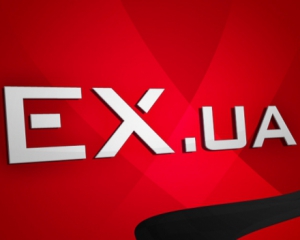 Експерт розповів, що зміниться після закриття EX.UA