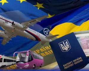 ЄС ухвалив рішення, коли запрацює безвіз для України