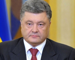 Порошенко закликав ЄС якнайшвидше ввести безвіз для України