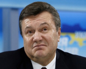 Генпрокуратура зупинила розслідування щодо Януковича - нардеп
