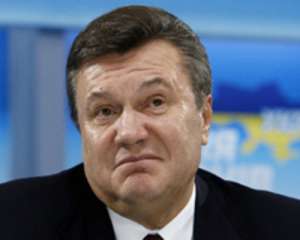 Генпрокуратура остановила расследование в отношении Януковича - нардеп