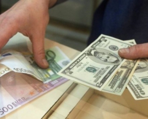Нацбанк знизив курс валюти перед вихідними