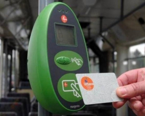 Парламент принял за основу законопроект о е-билет в общественном транспорте