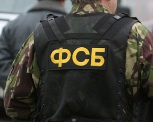 В Крыму снова задержали украинца