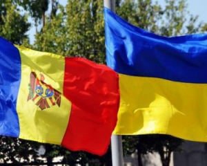 Украина и Молдова расширили сотрудничество в сфере образования
