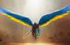 Стало известно, как Украина будет отмечать День Достоинства и Свободы