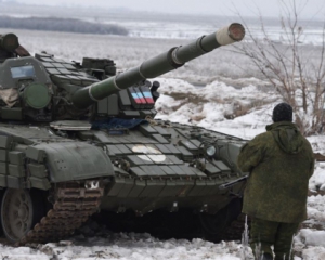 Доба в АТО: Широкине обстріляв танк