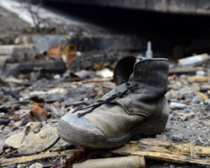 ДНК-экспертиза идентифицировала 450 погибших в АТО