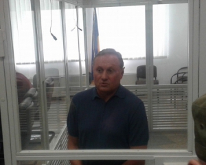 Суд избирает меру пресечения экс-регионалу Ефремову