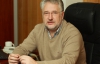 На повне відновлення Донбасу потрібно понад $20 млрд